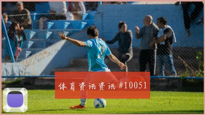 纳斯鲁拉耶夫代表乌兹别克斯坦对阵哥伦比亚关键传球盘点
