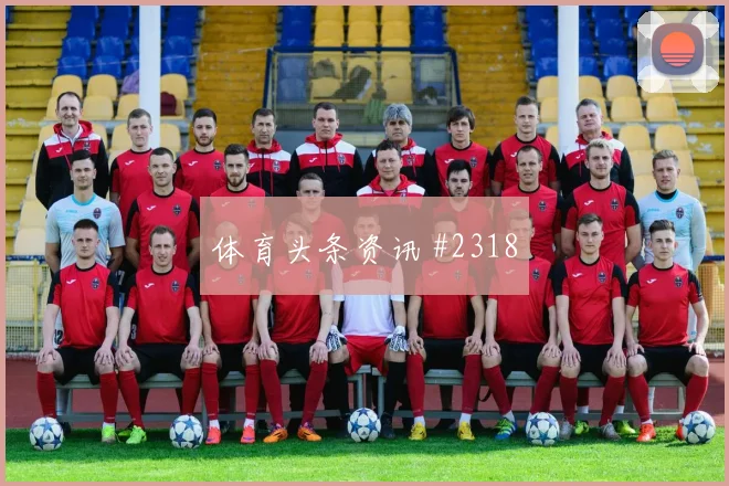 广州队先丢后追克瓦拉断球反击绝杀瞬间