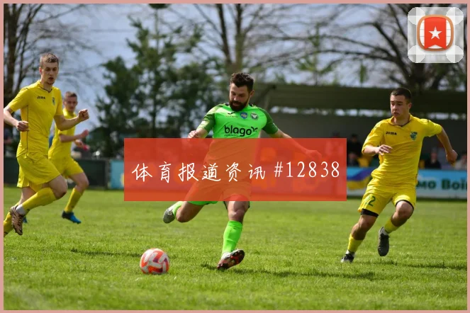乌拉圭vs佛得角小组赛历史交锋